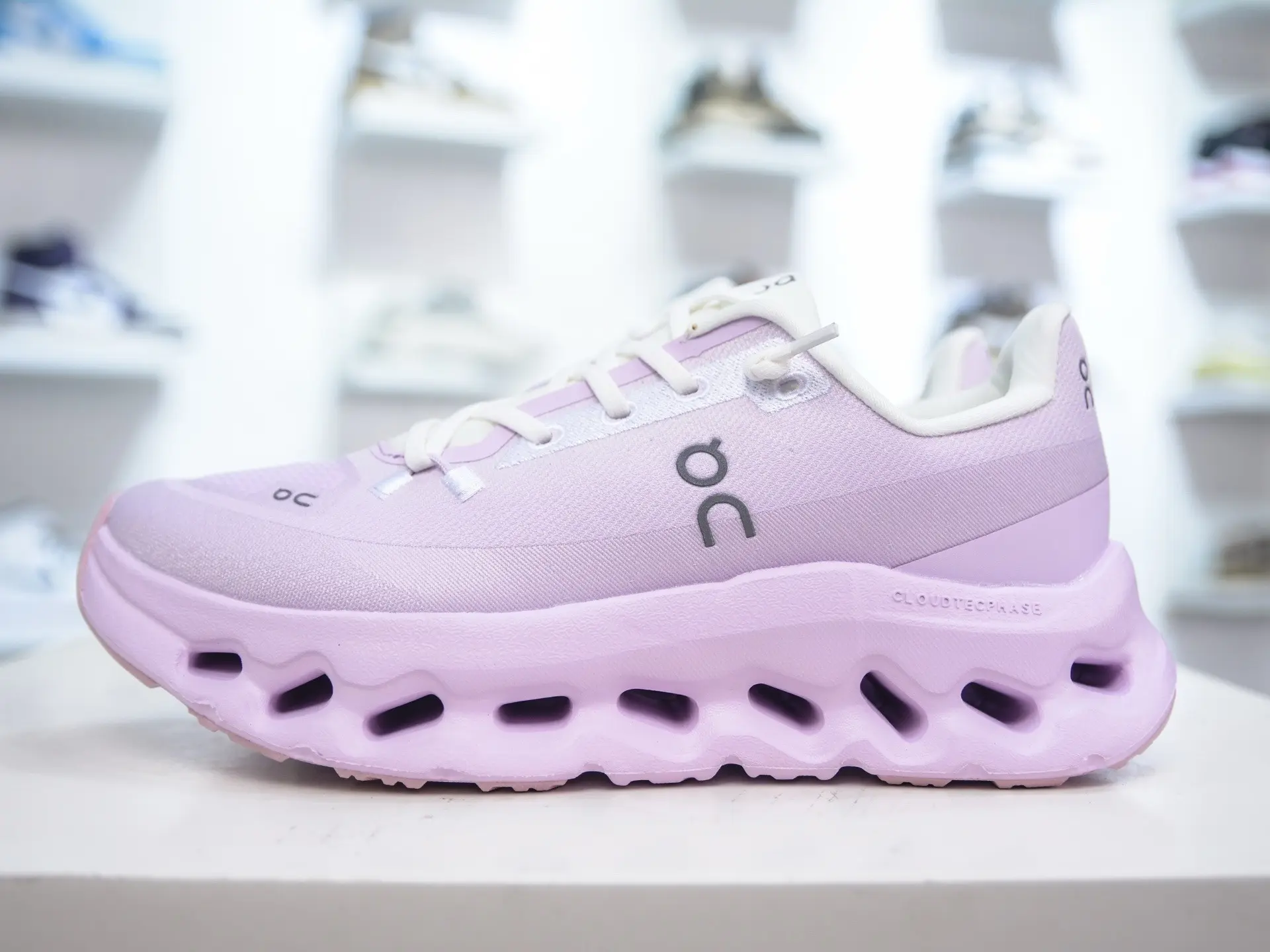 Taro Milky Purple Wavy Thick-soled Casual Running Shoes, soft lovely lavender shade matches girly daily outfits and spring & summer outings
