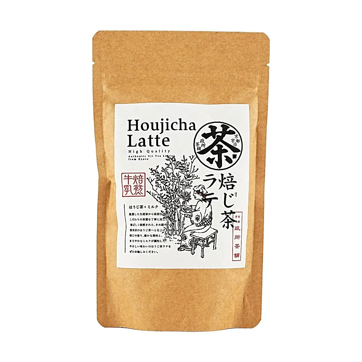 YUMEMANDOKORO Uji Hojicha Latte Powder 200g - Rich Nutty Caramel Roasted Flavor, Authentic Japanese Matcha Alternative YUMEMANDOKORO Uji Hojicha Latte Powder 200g - Rich Nutty Caramel Roasted Flavor, Authentic Japanese Matcha Alternative