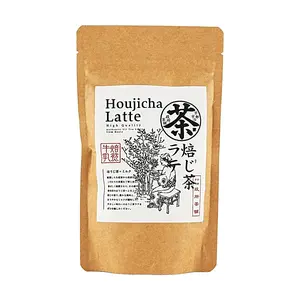 YUMEMANDOKORO Uji Hojicha Latte Powder 200g - Rich Nutty Caramel Roasted Flavor, Authentic Japanese Matcha Alternative