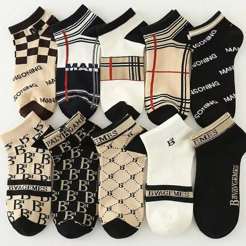 5 pairs Unisex low-top cotton sports socks, stylish, fresh and casual invisible boat socks