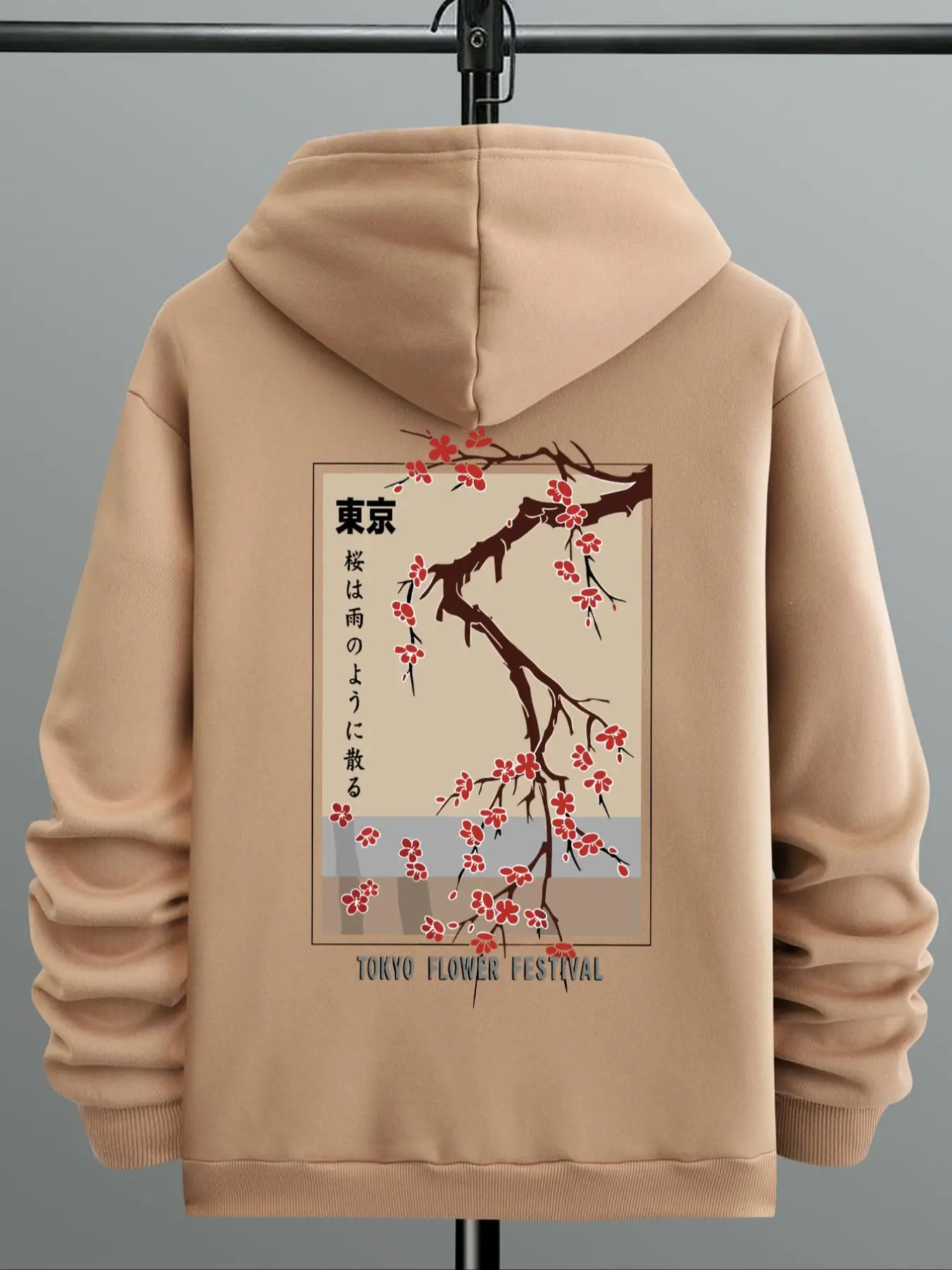 Unisex Men's Graphic Drawstring Essentials Hoodie, Regular Fit Stylish Pocket Drop Shoulder Sweatshirt, Tomboy Style Menswear, Masc Lesbians Outfits