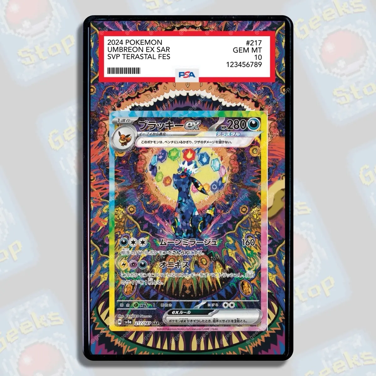 Umbreon ex Prismatic Evolutions PSA Beckett Extended Art Display Case for Card