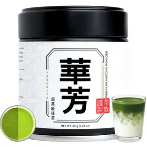 Chazoku Yabukita 35g Tin Matcha Green Tea Powder Ceremonial Grade First Harvest Traditional Flavor Japanese Tea