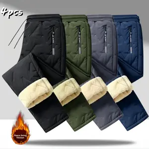 Men’s 4-Pack Sherpa-Lined Quilted Pants – Water-Repellent, Wind-Resistant, Zipper Pockets, Relaxed Fit for Cold Weather