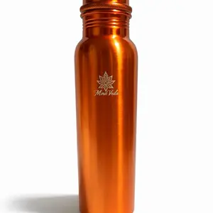 MiraVeda Plain Copper Bottle