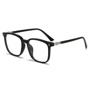 Lyrasses Black Photochromic Square Glasses | Anti-BlueLight & Photochromic |Unisex Fashion Frames | Trendy DailyAccessory lldeal for Gifting