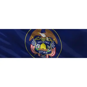 Utah Brady List