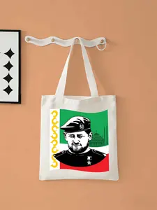 2026 new 3d stereoscopic printFlag of the chechen republic ramzan kadyrovLarge-capacity canvas single-shoulder handbag, suitable for shopping, fitness and daily use. Foldable and reusable, an eco-fr