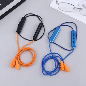 Imitation Labor Protection Ear Plugs Wired Bluetooth Headset For Work Noise Suppression Hearing Protection morning blues speaker headphones swimming