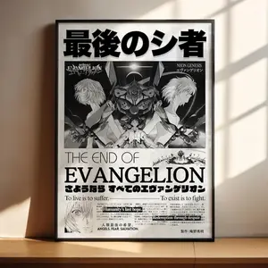Neon Genesis Evangelion Anime Poster, Shinji Ikari and Rei Ayanami Art Print, Anime Wall Decor, Anime Gift