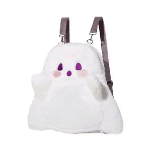 Halloween Cute Ghost Face Backpacks, Mini Crossbody Candy Bag, Plush Spooky backpack, Kawaii Cartoon Backpack for Birthday, Day of the Death, Halloween Horror Nights