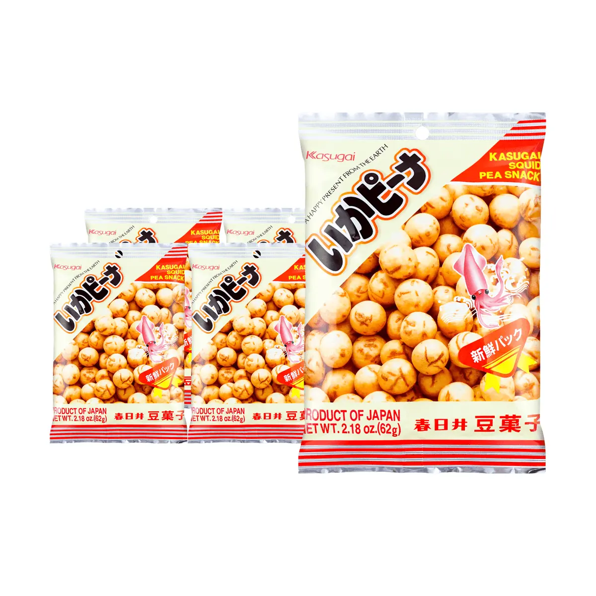 Kasugai Ika Flavor Crispy Peanuts - 5 Pack Value Bundle (62g Each) - Authentic Japanese Snack, Perfect with Drinks