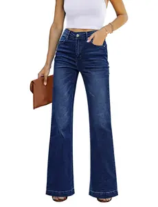 GRAPENT Womens Flare Jeans High Waisted Wide Leg Baggy Jean for Women Stretch Denim Pants