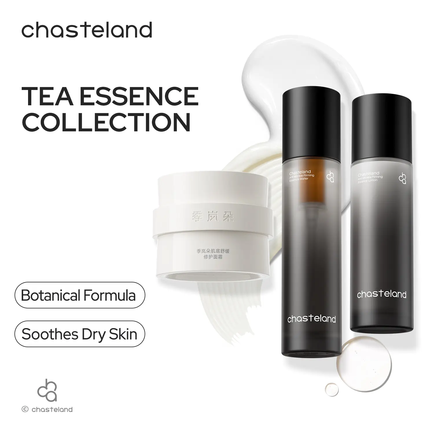 Chasteland-Tea Essence 3-Piece Set Skin Cream, toner, and emulsion: provides antioxidant and brightening benefits, repairs the skin barrier, and soothes sensitivity. While delivering deep hydration, it effectively prevents dullness and signs of aging.