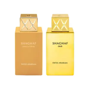 Swiss Arabian Shaghaf Vanilla Toffee & Shaghaf Oud Eau De Parfum Bundle (2 × 75ml)