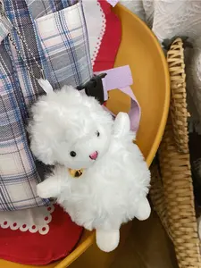 Adorable Plush Hanging Ornament Bell Sheep Backpack Decoration Doll Keychain Kawaii Claw Machine Toy Bell Creative Plush Doll Keychain Bag Pendant