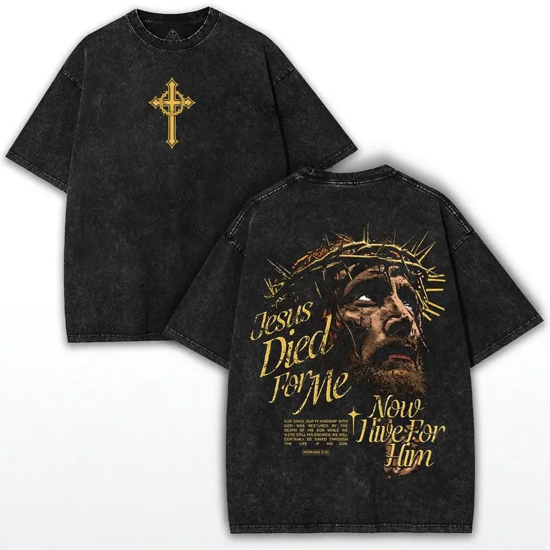 valentine shirts Faithcore Oversized Washed Tee: Crown of Thorns Graphic, Christian Streetwear