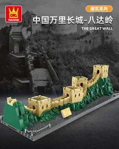 1517 PCS The Great Wall, Beijing, China Building Set