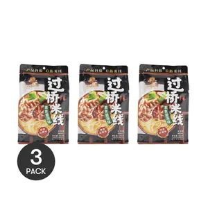 3Packs YUNPINXIAN Vegetarian Mushroom Noodle Soup, 7.76oz/Pack