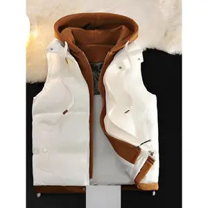 Luxury simulation two-piece vest jacket sleeveless, hooded, zippered jacket, suitable for autumn and winter | Machine washable men's top vest beige
