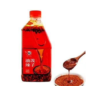 CUIHONG Spicy Chili Oil Dipping Sauce, 14.10 oz / 400 g per pack  – Authentic Sichuan Red Oil Chili Sauce for Dumplings, Noodles & Cold Dishes Traditional Flavor Vegetable