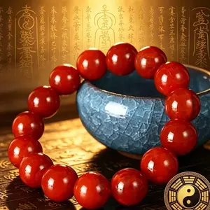 Red Agate Energy Bracelet