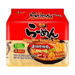 HIKARI Menraku Japanese Ramen - Spicy Miso Tonkotsu Flavor - 5 Pack (511.5g) | Authentic Instant Noodles