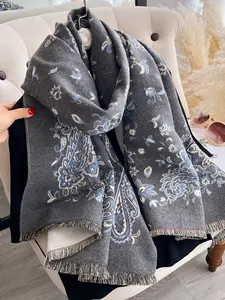 Elegant Paisley Print Scarf for Women, Boho Style Scarf, Multifunctional Boho Shawl/banana, Fall/winter Warm Wrap, Fashionable All Seasons Accessory