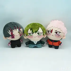 Jujutsu Kaisen Character Plush Doll, Maki Zenin, Yuji Itadori, Naoya Zenin or Cursed Spirit Naoya, Soft Anime Collectible Toy, 4 Styles