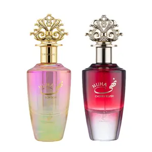 Khadlaj 2 Piece Nuha Fragrance Bundle for Women (2.87 Ounce, Khadlaj Nuha Bon Bon + 2.87 Ounce, Khadlaj Nuha Cherry Blush) Eau de Parfum Spray