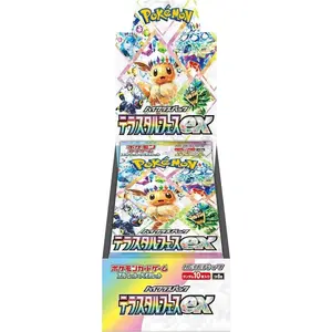Terastal Fest ex Booster Box (No Shrink)