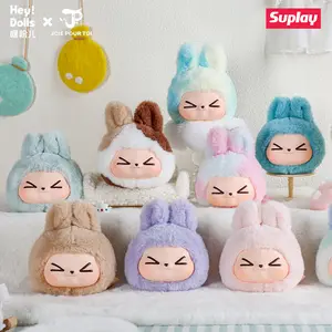 Suplay HeyDolls KIKI Colorful Lucky Spectrum Series Soft Vinyl Plush Blind Box