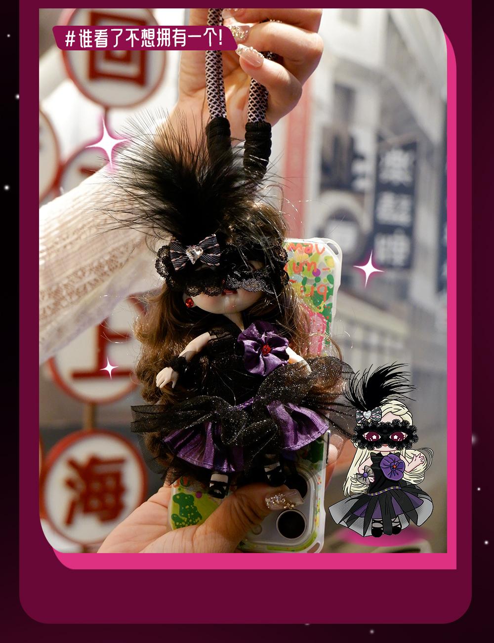 WaKa Toys & LUOLIFEN 100% Series Plush Blind Box | 6+1 Hidden  | Adorable Desk & Phone Decor