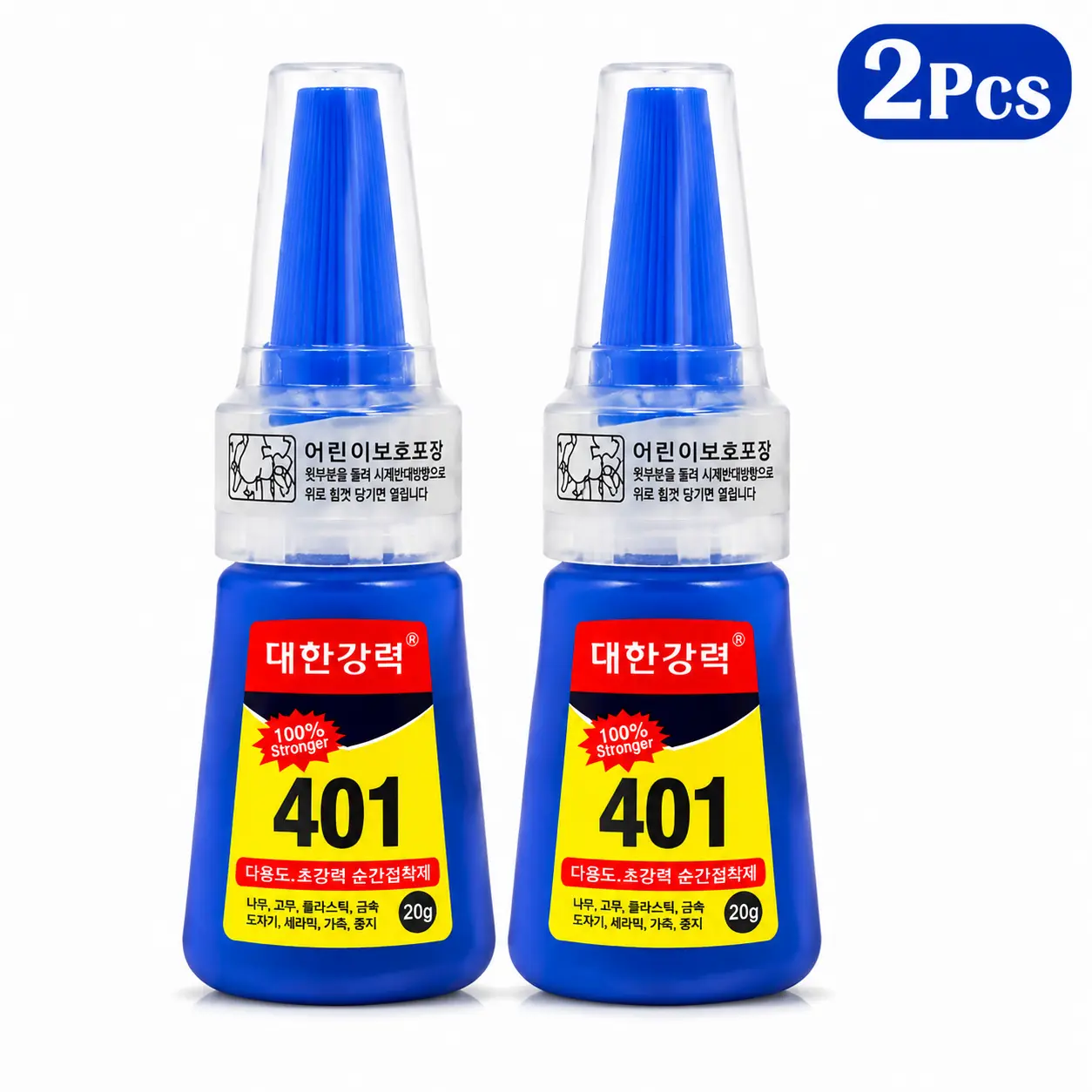 401 Nail Glue 20g, Super Strong Instant Nail Adhesive, Fast Drying Glue for Press On Nails, Acrylic Nail Tips, Rhinestones, Nail Art & DIY Manicure