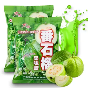 Hongyuan Guava Candy, 12.3 oz (Pack of 2) Asian Fruit Hard Candy, Sweet & Tangy Tropical Flavor, Individually Wrapped for Sharing & Snacking