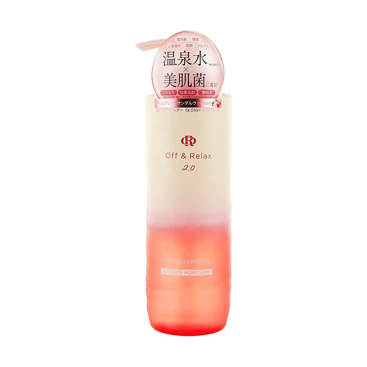 OFF&RELAX 2.0 Revitalizing Hair Shampoo - Hydrating, Smoothing, Japanese Onsen Water, Microbiome-Friendly, Volumizing, 460ml