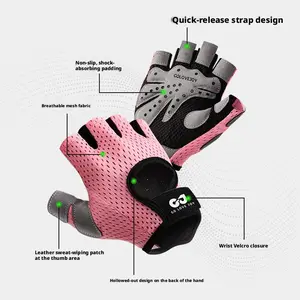 Women's Breathable Antislip Half-Finger Lifting Sports Gloves with Firm-Grip Band, Strength Training Accessory for Weight Lifting & Pull-Up Bar Workouts, Bodybuilding Sports Gloves, Outdoor Fitness Gear