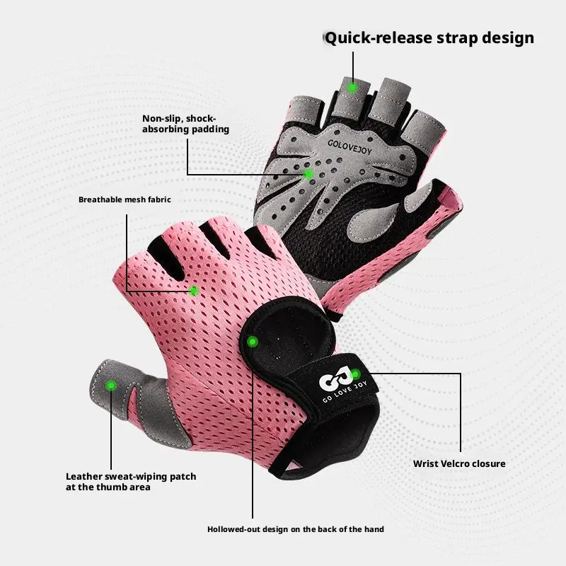Women's Breathable Antislip Half-Finger Lifting Sports Gloves with Firm-Grip Band, Strength Training Accessory for Weight Lifting & Pull-Up Bar Workouts, Bodybuilding Sports Gloves, Outdoor Fitness Gear