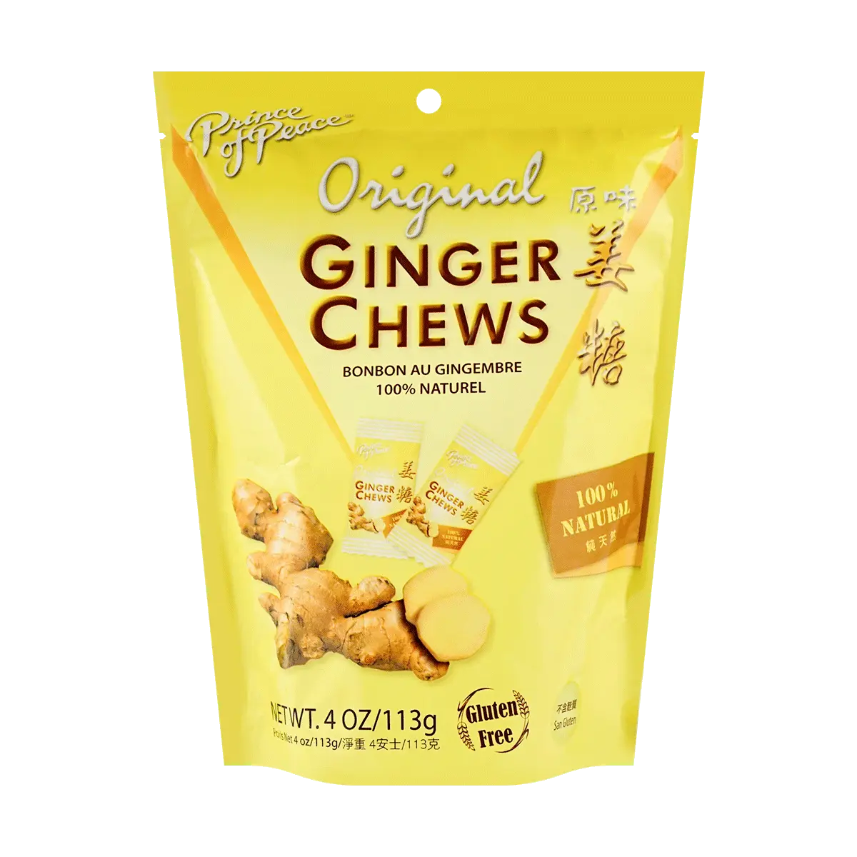 PRINCE OF PEACE 100% Natural Ginger Candy 113g