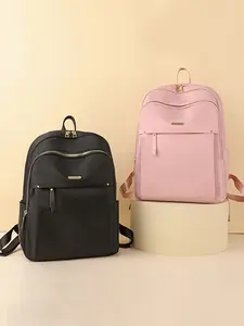 Women's Versatile Solid-Color Casual Backpack—A Waterproof Schoolbag featuring a multi-compartment design; a high-capacity, multifunctional backpack suitable for both outdoor travel and business commuting.