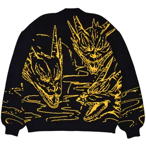 Monster Zero Cardigan