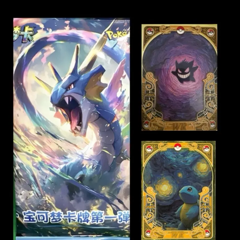 Pokémon Mengka Series 1 Rarity Pack ( Non-TCG)
