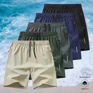 5-pack men’s casual shorts with minimalist reflective stripe print; summer athletic shorts for basketball, fitness, workouts, and running; machine-washable fabric; comfortable, breathable men’s shorts#SummerVibes