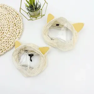Cat Head Cover, Vision-Blocking Cat Face Mask, Anti-Catch Anti-Bite Cleaning Head Cover, Breathable Neck Protector, Pet Supplies