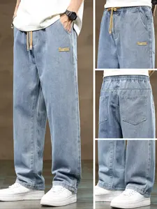 Men's drawstring elastic waist straight-leg jeans, solid color, casual and versatile non-stretchy denim pants, loose straight-leg fit, suitable for wearing in all seasons