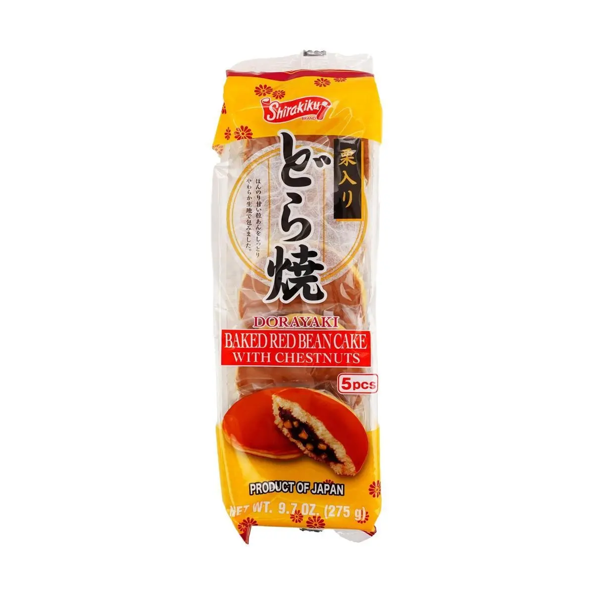 Shirakiku Dorayaki Red Bean & Chestnut - 5pc Japanese Snack Cakes for Breakfast & Afternoon Tea