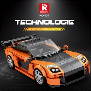 Reobrix RX7 Supercar Manufacturing Kit (300+PCS) Creative Manufacturing Kit Creates Supercar Toys For Children Aged 6 And Above For Birthdays