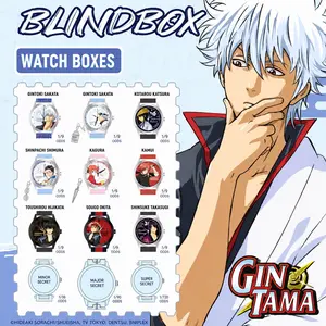 【New Arrival】MINISO Gintama Anime Watch Blind Box Fashion Wristwatch Mystery Box Surprise Collectible Gift for Anime Lovers#Summervibes