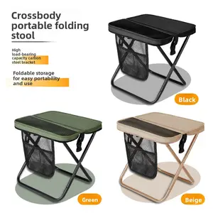 Outdoor backpack folding stool, pencil case stool, portable simple camping equipment, shoulder bag stool, sports folding chair, handbag