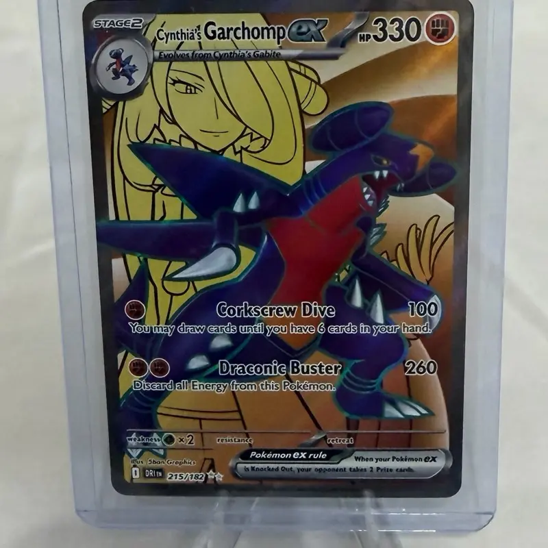 pokemon trading card game nds Amazon.com: Pokemon